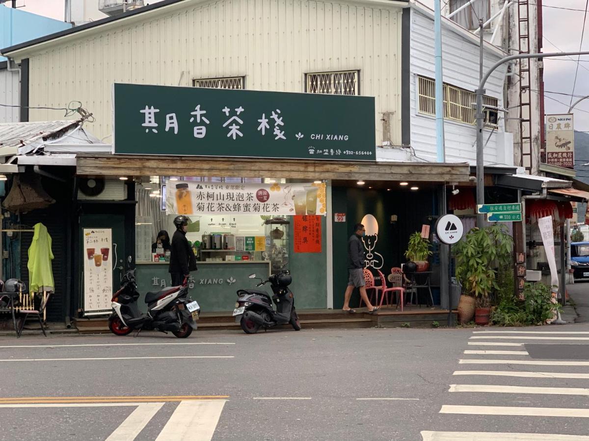 Niuge Minsu Homestay Yuli Bagian luar foto